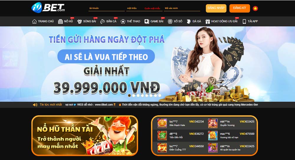 i9bet – Đánh Giá Nhà Cái I9BET.COM – Đăng Ký Nhận 100k Đôi nét về cổng game i9bet